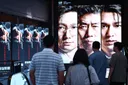 암살자(들)’ 결국 2위로 하락... ‘타짜’ 1위.