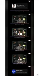 사망여우 저격당한 의학 전문가들