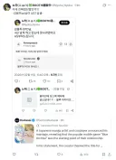 블루아카)이미 4년 전에 답을 준 김용하 PD
