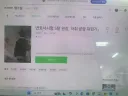 네이버 웹소설 게재 시작했습니다.