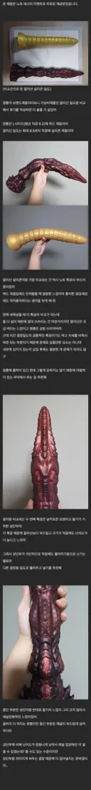 혐오를 이기는 행복의 스위치.jpg