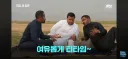 사우디가 사간 천무 근황
