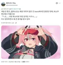 현대에는 의외로 자주 있는 씹덕 스타일