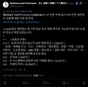 슈에이샤, 대량 개인정보 유출에 사과문 발표