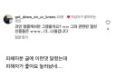 이번 닛몰캐쉬사건보면, 그게 생각남