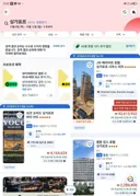 F1 그랑프리 10일 남긴 싱가포르 호텔 미친 가격 ㄷㄷ