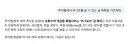 솔직히 디시가 루리웹보다 훨씬 유익하고 재밌음.