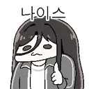 한요일 정주행하다보니 깨달은건데