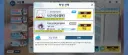 블루아카) 님들 제가 웃긴 거 보여드림 ㅋㅋ