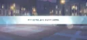 블루아카) "엎드려"
