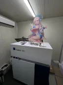 블루아카)이게 어떻게 레이저 발진기실이냐 ㅋㅋ