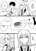 블루아카) 초밥에 깐깐한 노아.manga