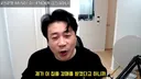 📺  김세의 조지는데 올인한 장사의신 근황