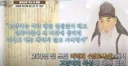 조선시대 실학자가 이야기한 고양이의 특성