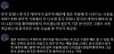 일본 작품에 한국 요소가 잘 안 나오는 이유를 설명해주는 트위터 유저