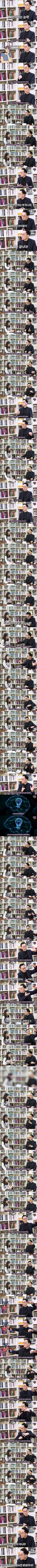전교 230등 하던 딸을 서울대 보낸 아빠.jpg