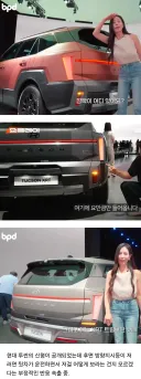 투싼 신형 깜빡이 위치 모양 ㅋㅋㅋ