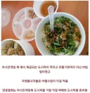 양궁협회 일화 중 의외로 오해받는 일화