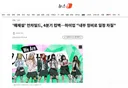 '해체설' 언차일드, 4분기 컴백…하이업