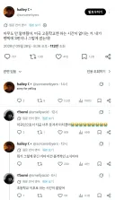 미국 고등학교엔 쉬는 시간 없다고 왜 아무도 안알려준거야.jpg