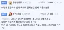 닛몰캐쉬 사건이 가장 신기한거
