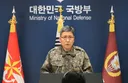 합참
