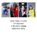 그런데 닛몰캐쉬 발언 중 웃긴 게