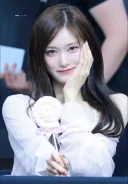아이브 이서
