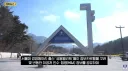 미공개 정보로 200억 '꿀꺽' 서울대 동아리 카르텔
