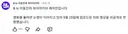 영화 암살자(들) 리뷰 영상들은 계속 내려가고있네요