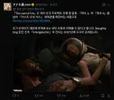 라스트 오브 어스 새롭게 해서 신작 나오나보네