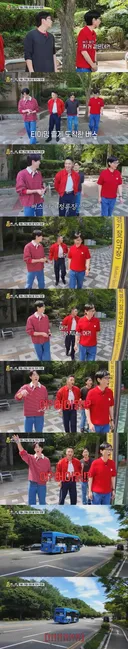 [틈만나면] 인천 버스 정류장 근황