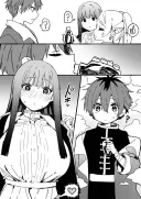 페른이 슈타르크 덮치기 5초 전.manga