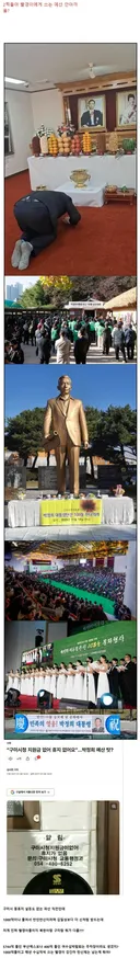 2찍들아 빨갱이에게 쓰는 예산 안아까움?