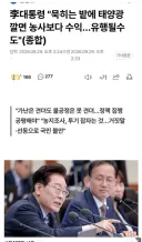 꽤 혁신적인 아이디어 같습니다