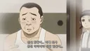일본 공무원 특징