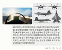 요즘 AI 단편, 쇼츠영상이 쏟아지는 이유