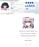 헬스 최적화 지능을 갖추었다는 유게이.jpg