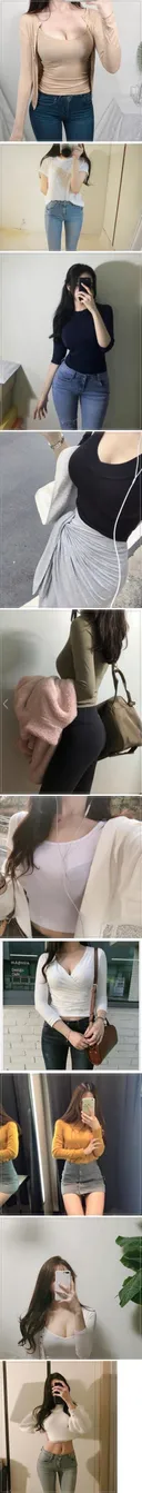 ㅎㅂ))반응이 좋은 소개팅룩.jpg