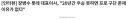 "20년간 우승 못하면 프로 구단 존재 이유가 없다."