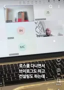 로스쿨, 컨설팅, 브이로그 다 하면서 매일 8-9시간씩 자는 방법
