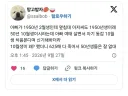자기랑 동갑인 10월생 첨 본다고 신기해 한 아빠.jpg