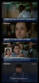 암살자들 표절 영화임?