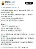 서양인이 일본어 배울 때 당황하는 부분