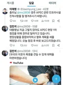 짬통 이때 알아봤어야 됐는데