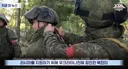 한국이랑 북한 전쟁 나라고 고사 지내는 우크라이나 근황