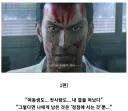 용과같이 최종 보스들의 흑화 동기.jpg