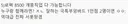 이번 기회에 24m 공증을 삭제 해야함