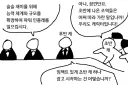 요즘 씹덕겜 업계 흔한 풍경