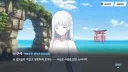 블루아카) "사실은 수줍음 많은 소녀"